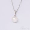 圖片 【ISOWA】月影 8.5mm AKOYA珍珠 無調白 天然珍珠 鑲鑽 18K金 吊墜 不含鍊