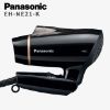圖片 Panasonic 國際牌 負離子吹風機 EH-NE21-K