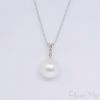 圖片 【ISOWA】冬月 11.3mm AKOYA珍珠 南洋白 天然珍珠 鑲鑽 18K金 吊墜 不含鍊