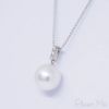 圖片 【ISOWA】冬月 11.3mm AKOYA珍珠 南洋白 天然珍珠 鑲鑽 18K金 吊墜 不含鍊