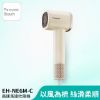 圖片 Panasonic 國際牌 高速馬達吹風機-奶茶(EH-NE6M-C)