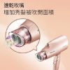 圖片 Panasonic 國際牌 國際電壓奈米水離子吹風機(EH-NA55-PN)