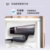 圖片 Panasonic 國際牌 雙負離子吹風機(EH-NE73-T)