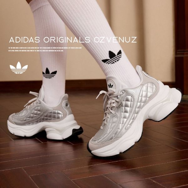 NICEDAY 現貨 Adidas Originals Ozvenuz 菱格 小香風 增高 厚底 皮革 蝴蝶鞋 KJ3971