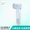 圖片 Panasonic 國際牌 高速馬達吹風機-藍(EH-NE6M-A)