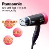 圖片 Panasonic 國際牌 靜音負離子吹風機(EH-NE43-K)