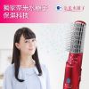 圖片 Panasonic 國際牌 保濕奈米水離子國際電壓冷熱風三合一整髮器組-附三種髮梳(EH-KN8C-RP)