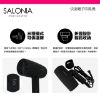 圖片 SALONIA 日本銷售第一 負離子吹風機 SL-013(可折疊)