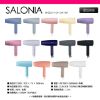 圖片 SALONIA 日本銷售第一 負離子吹風機 SL-013(可折疊)