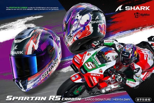 圖片 【‼️預購‼️】【預計年底到貨】SHARK | SPARTAN RS CARBON | ZARCO SIGNATURE 選手彩繪帽
