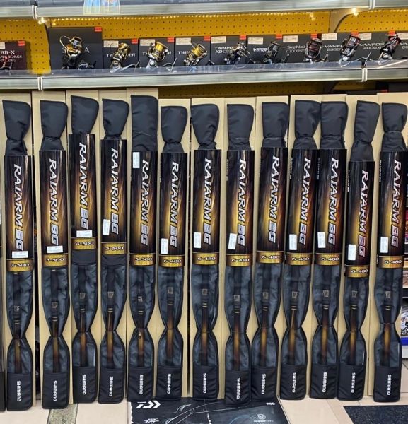 圖片 SHIMANO 22 RAIARM BG 大物竿