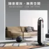 圖片 PHILIPS 飛利浦官方直營 陶瓷智能溫控/遙控電暖器 AHR2142FD