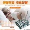 圖片 HERAN 禾聯高級親膚絨布 雙人電熱毯12N2-HEB