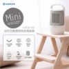 圖片 AIRMATE 艾美特迷你自動擺頭陶瓷電暖器 HP061M