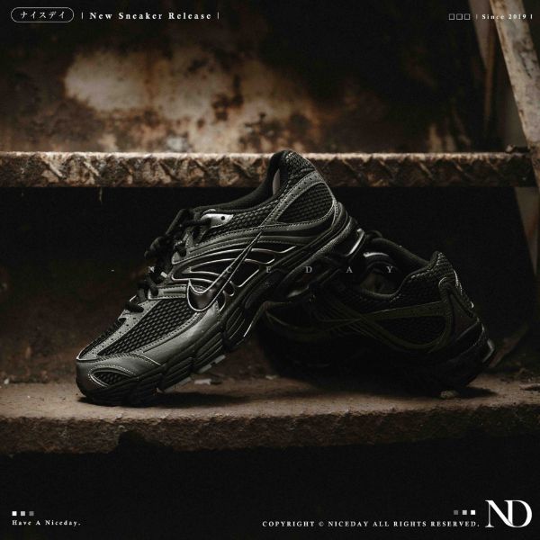 NICEDAY 現貨 Nike Air Max Moto 2K 黑銀 黑灰 銀灰 銀 黑 灰 復古 科技 未來 IQ7592-010