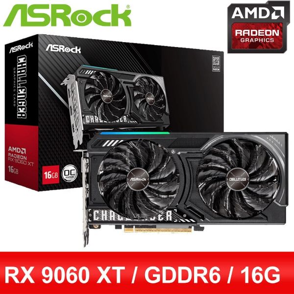 圖片 華擎 RX9060XT Challenger 16GB OC(3290MHz/25cm/雙風扇/註冊四年保)