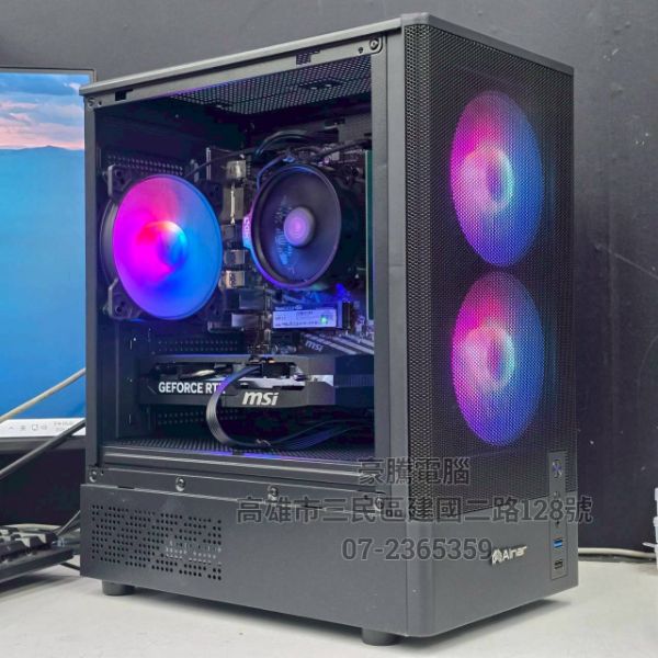 圖片 萌兔13號 AMD R5 3400G 獨顯 RTX5050 8G 遊戲機 小資入門 電競主機