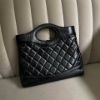 圖片 Chanel 黑金油蠟31bag mini