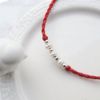 圖片 【水晶蠟繩系列】人魚淚 | 不規則珍珠 紅線蠟繩手鍊 | 大員囡仔