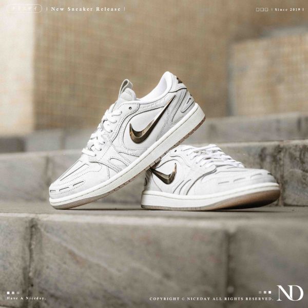NICEDAY 現貨 Air Jordan 1 Low Method Of Make 特殊款 金勾 金屬 奶油底 灰金 灰 IM6662-181