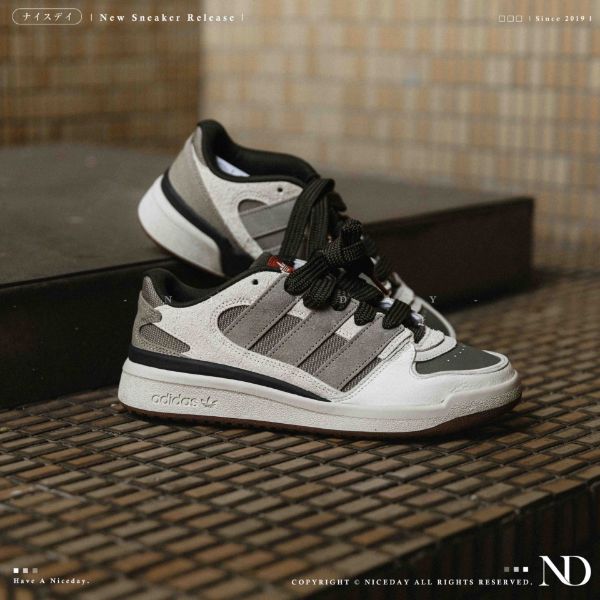 NICEDAY 現貨 Adidas FORUM PUFFED 灰棕 棕色 灰 復古 麂皮 男鞋 JP9212