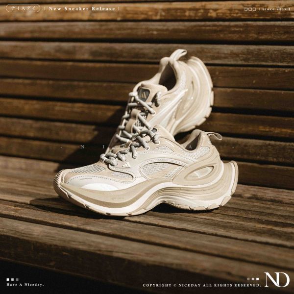 NICEDAY 代購 Adidas Fos XLG Speed 奶茶色 茶色 奶油灰 灰 復古 機甲鞋 JS0154