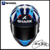 圖片 SHARK AERON GP Carbon FIM #1 RAUL FERNANDEZ 大鴨尾 碳纖維