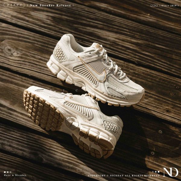NICEDAY 現貨 Nike Vomero 5 奶茶 沙色 米白 米 米色 復古 IB8929-003