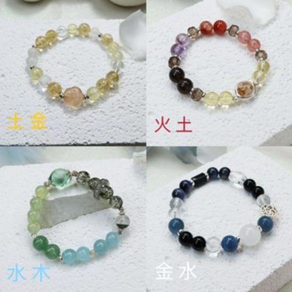 圖片 【水晶手串】專屬客製x幽靈水晶x本命五行水晶 手鍊 x 項鍊