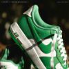 NICEDAY 現貨 Nike Air Force 1 綠 森林綠 草綠色 淺綠 復古 FJ4146-122