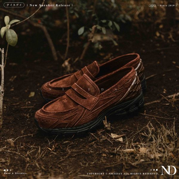 NICEDAY 代購 New Balance 1906L 樂福鞋 棕色 可可 摩卡 提拉米蘇 U1906LNS