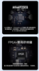 圖片 新竹立聲 | 台灣現貨 J.C Acoustics UDP-1  UDP 1 桌上型一體擴大機 免費升級象神發燒訊號線