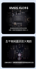 圖片 新竹立聲 | 台灣現貨 J.C Acoustics UDP-1  UDP 1 桌上型一體擴大機 免費升級象神發燒訊號線