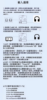 圖片 新竹立聲 | 台灣現貨 J.C Acoustics UDP-1  UDP 1 桌上型一體擴大機 免費升級象神發燒訊號線