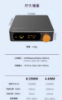 圖片 新竹立聲 | 台灣現貨 J.C Acoustics UDP-1  UDP 1 桌上型一體擴大機 免費升級象神發燒訊號線