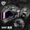 圖片 【台中硬了安全帽】WRF 沃狼 WS202 可樂帽 彩繪款