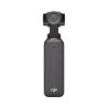 圖片 [酷飛] DJI Osmo Pocket 3 口袋三軸雲台相機｜1吋感光元件｜4K 60fps錄影｜廣角增廣鏡支援｜輕巧便攜｜零卡分期輕鬆入手 1/15調整價格