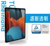 圖片 【全新品】 iPad 11 wifi (A16)