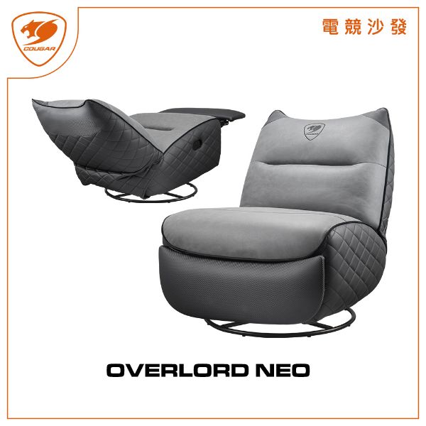 圖片 COUGAR 美洲獅 Overlord Neo 貓耳造型 電競可旋轉搖椅沙發(仿皮質感布料+PVC 皮革/自行組裝)