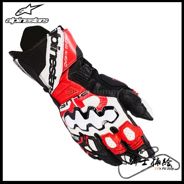 圖片 ALPINESTARS A星 GP PLUS R V3 黑白亮紅 長手套 防摔 真皮 防護