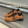 NICEDAY 代購 Nike Shox Z 棕黑 棕色 可可 摩卡 咖啡 彈力 彈簧 女鞋 HQ7540-201