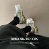 NICEDAY 代購 ASICS GEL-KINETIC FLUENT 銀 灰綠 螢光綠 黃綠 復古 慢跑 機能 1203A591-027
