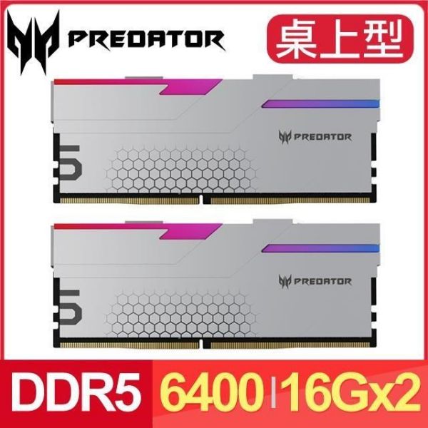 圖片 宏碁 Acer Predator Hermes RGB 32GB(雙通16GB*2)DDR5 6400銀/CL32
