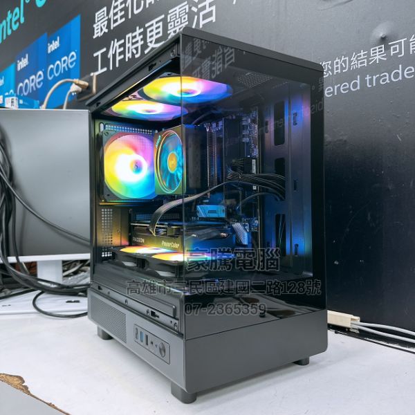 圖片 萌兔15號 AMD R5 7500F MPK 電競主機 獨顯 RX9060XT 16G 遊戲機 電腦