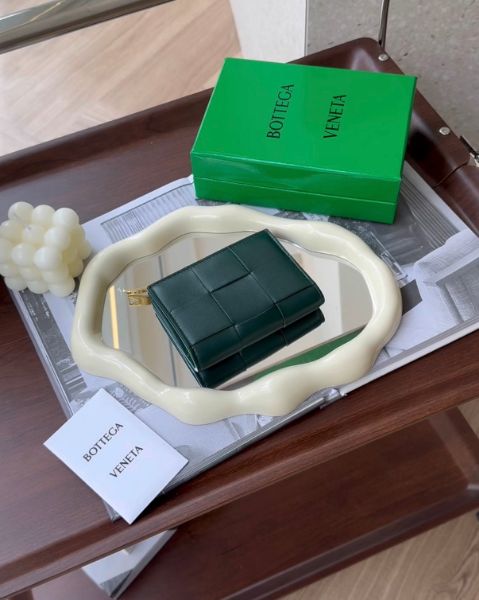 圖片 【BV】一字拉鍊對開拉鍊短夾 深綠色