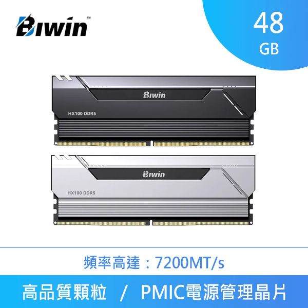 圖片 Biwin 佰維 Black Opal HX100 48GB(雙通24GBx2) D5-6000 CL28 黑