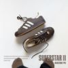 NICEDAY 代購 Adidas Superstar II Brown 深棕 可可 摩卡 皮革 HP7108