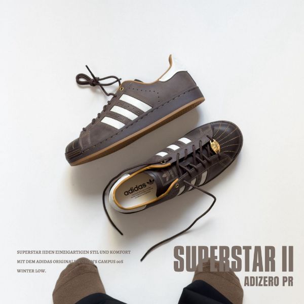NICEDAY 代購 Adidas Superstar II Brown 深棕 可可 摩卡 皮革 HP7108