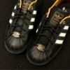 NICEDAY 代購 Adidas Superstar II Black 黑 黑魂 黑鞋 黑金 皮革 KI6590