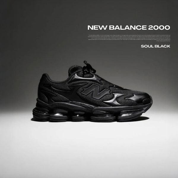 NICEDAY 代購 New Balance 2000 黑 全黑 黑武士 黑魂 復古 NB2000 U200078C